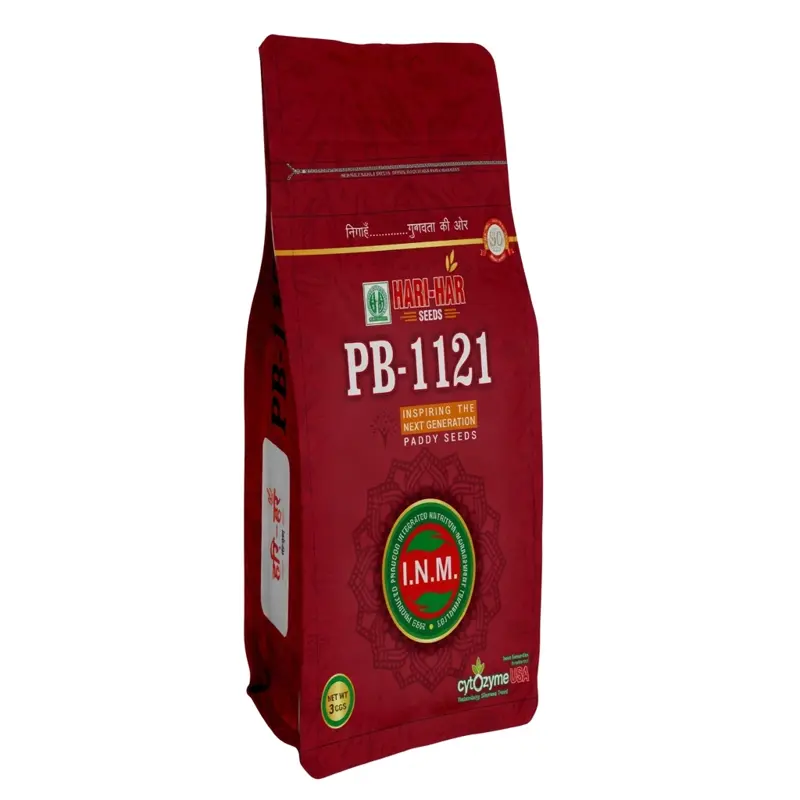 HARI HAR PB-121 (INM)