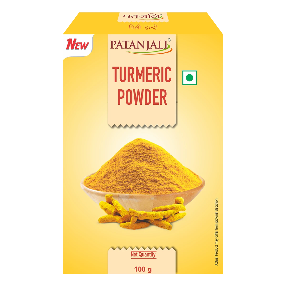 TURMERIC POWDER 100 GM - PATANJALI
