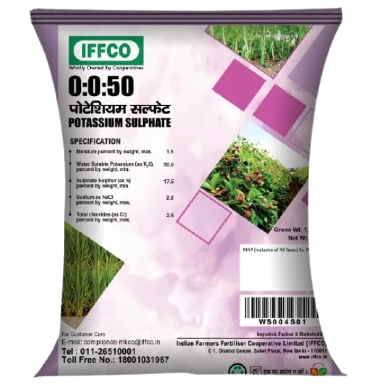 IFFCO N P K 19:19:19 -1 KG BAG