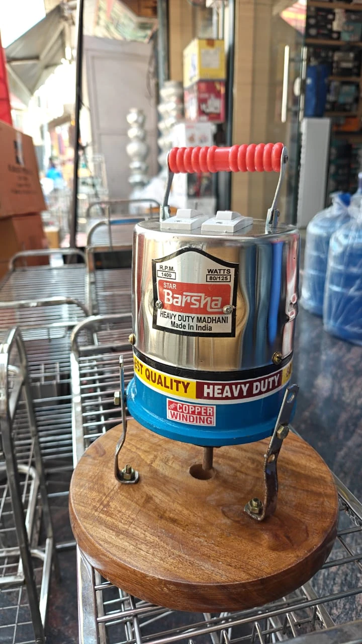 BILONA RAI IN COPPER WINDING 12-15 LTR CAPACITY BRAND-BARSHA OR STAR POOJA