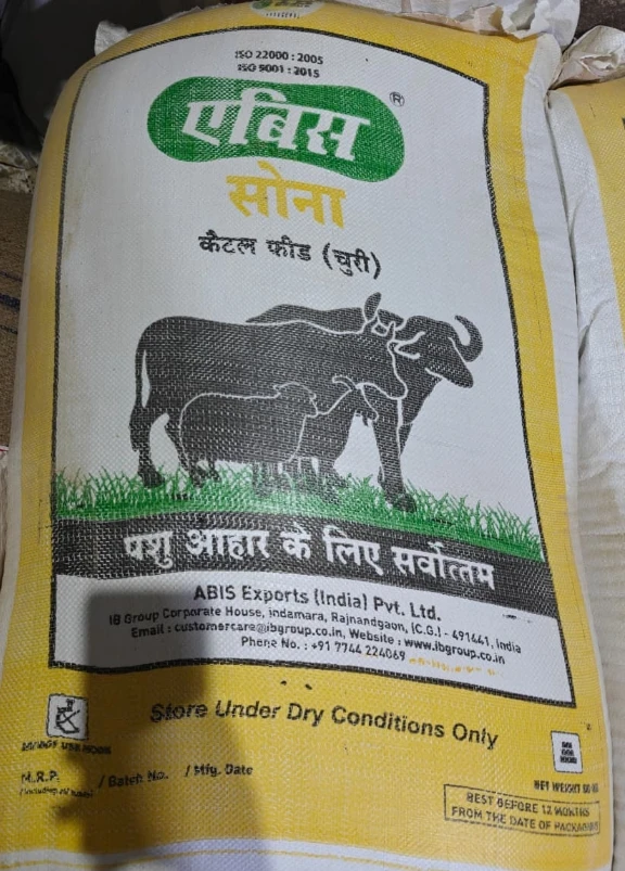 ABIS GOLD CATTLE FEED (CHURI)
