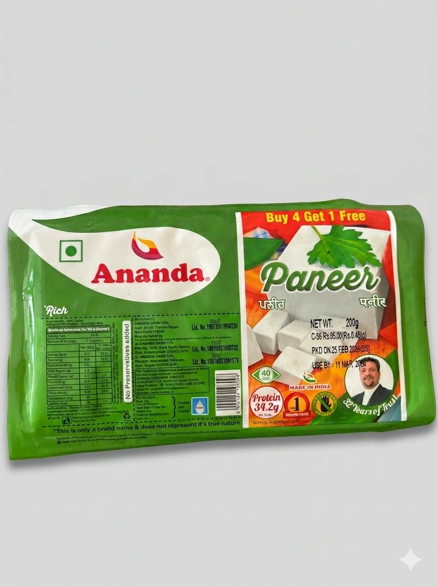 ANANDA RICH PANEER 200 G